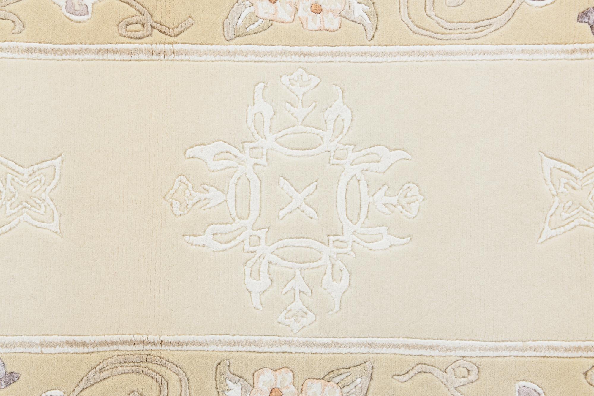 2' 8 x 4' 5 Hand Knotted Darya Wool Rug