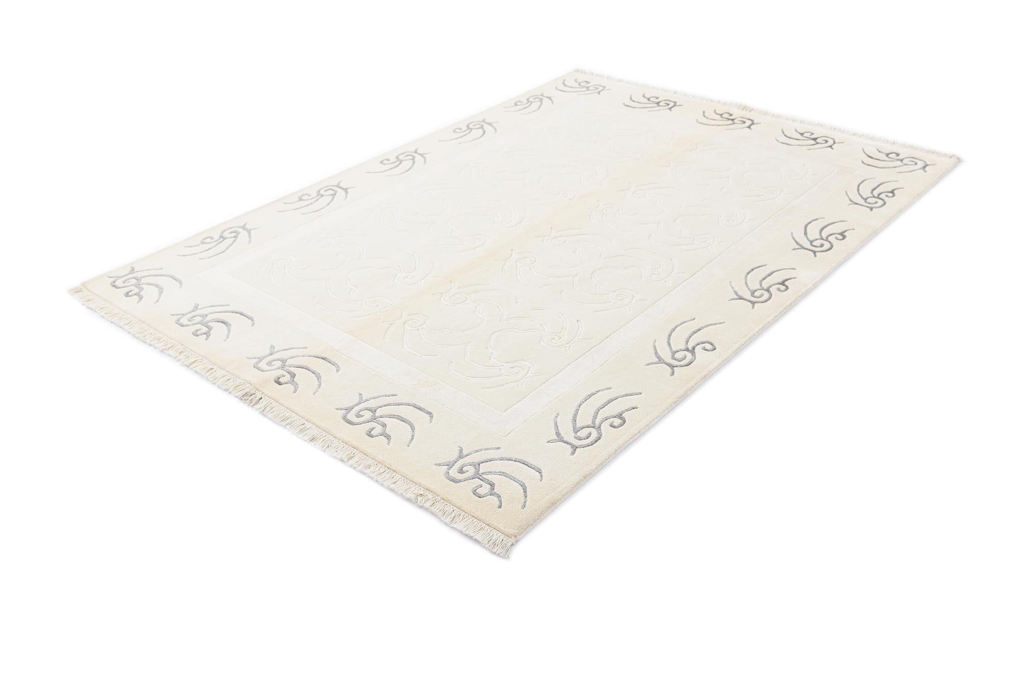 4' 9 x 6' 8 Hand Knotted Darya Wool Rug