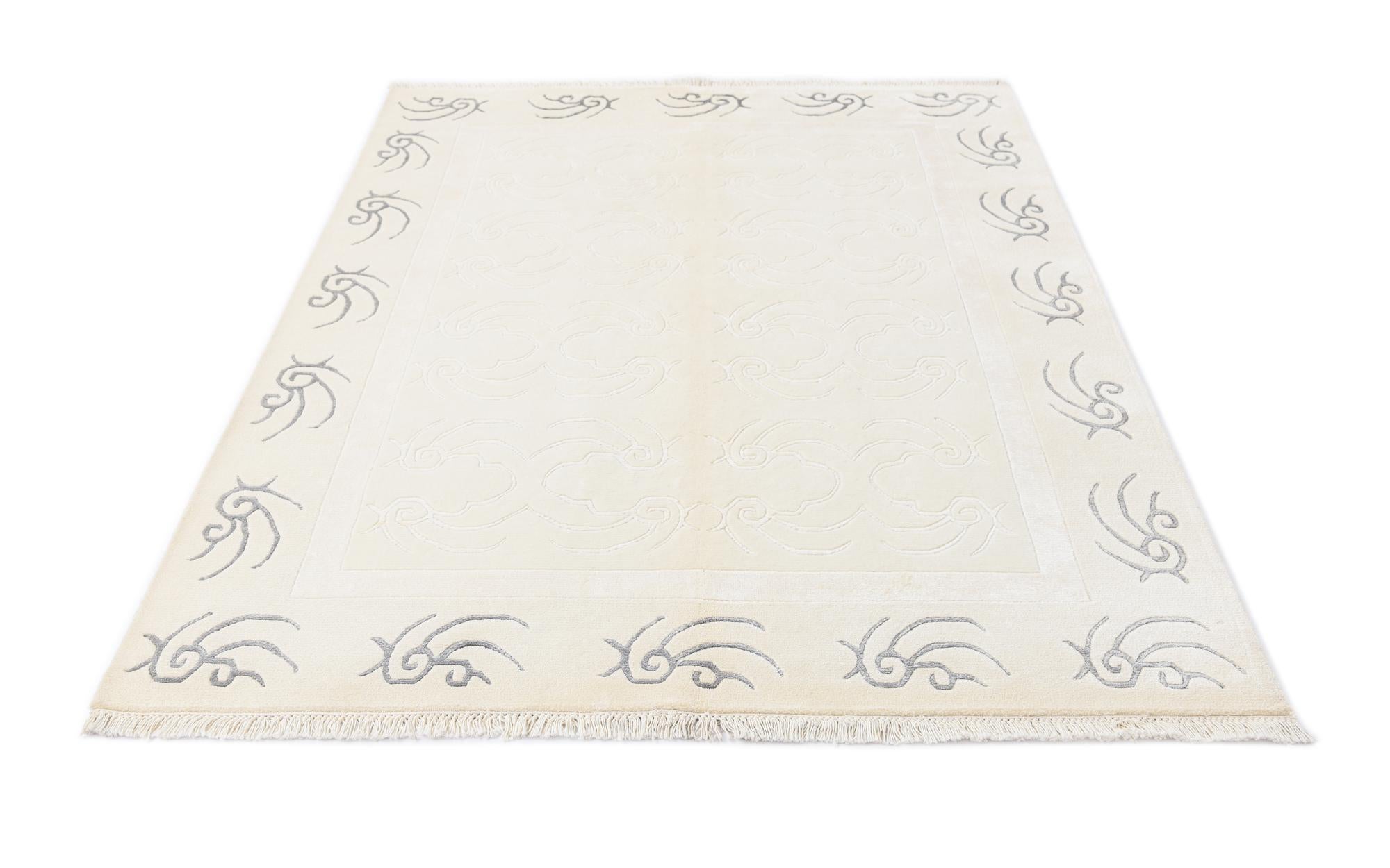 4' 9 x 6' 8 Hand Knotted Darya Wool Rug