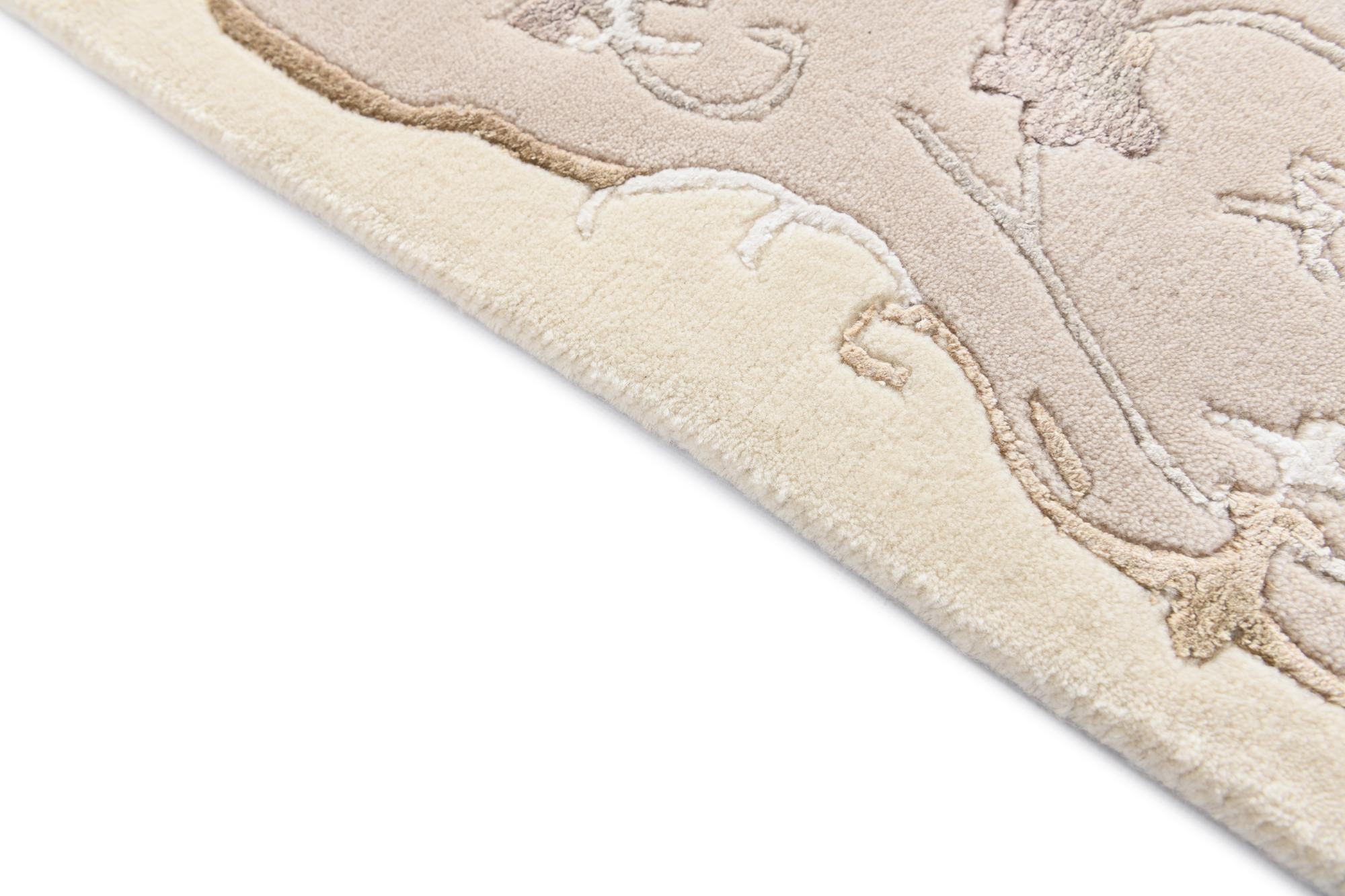 5' 7 x 7' 11 Hand Knotted Darya Rug