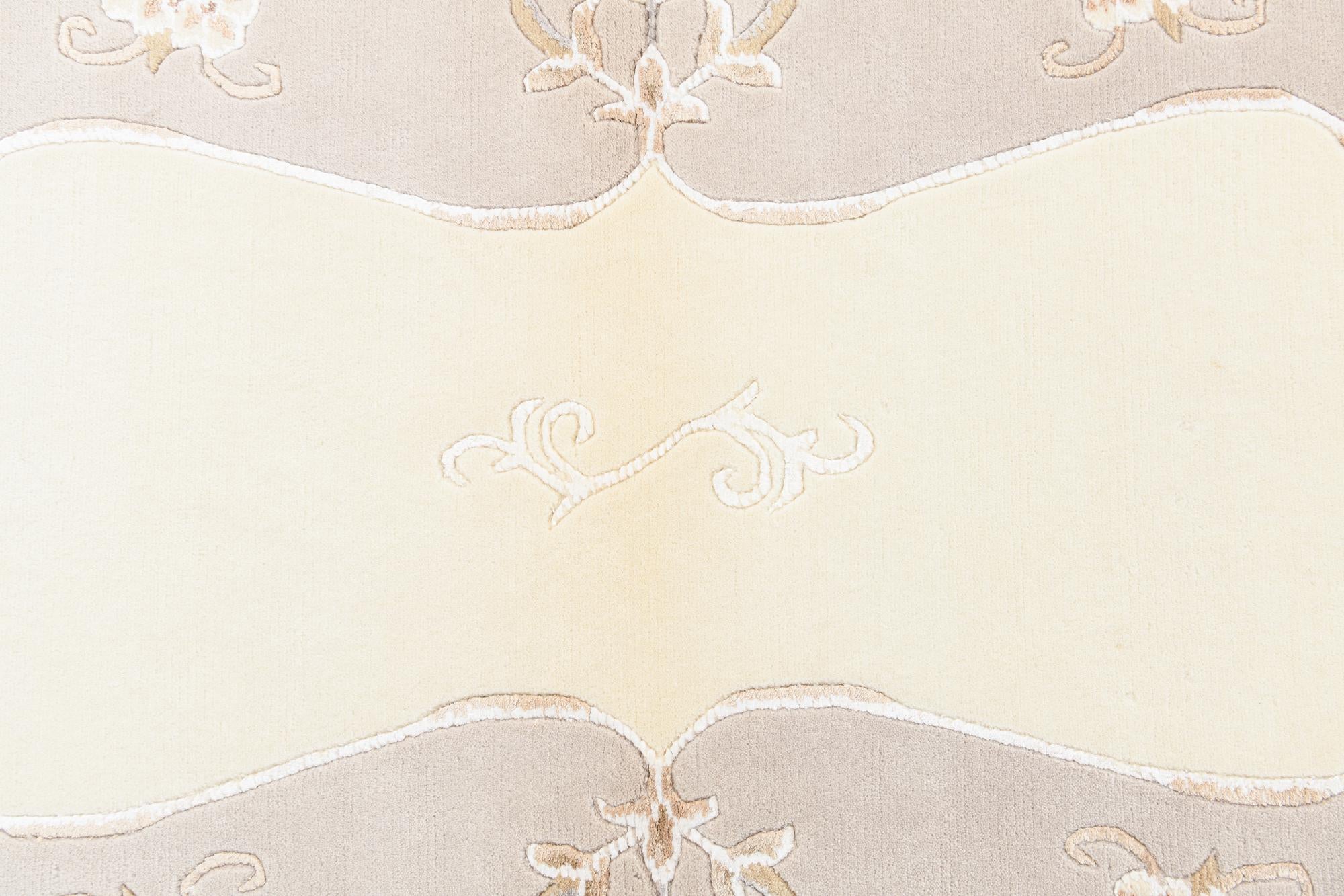 2' 9 x 5' Hand Knotted Darya Rug