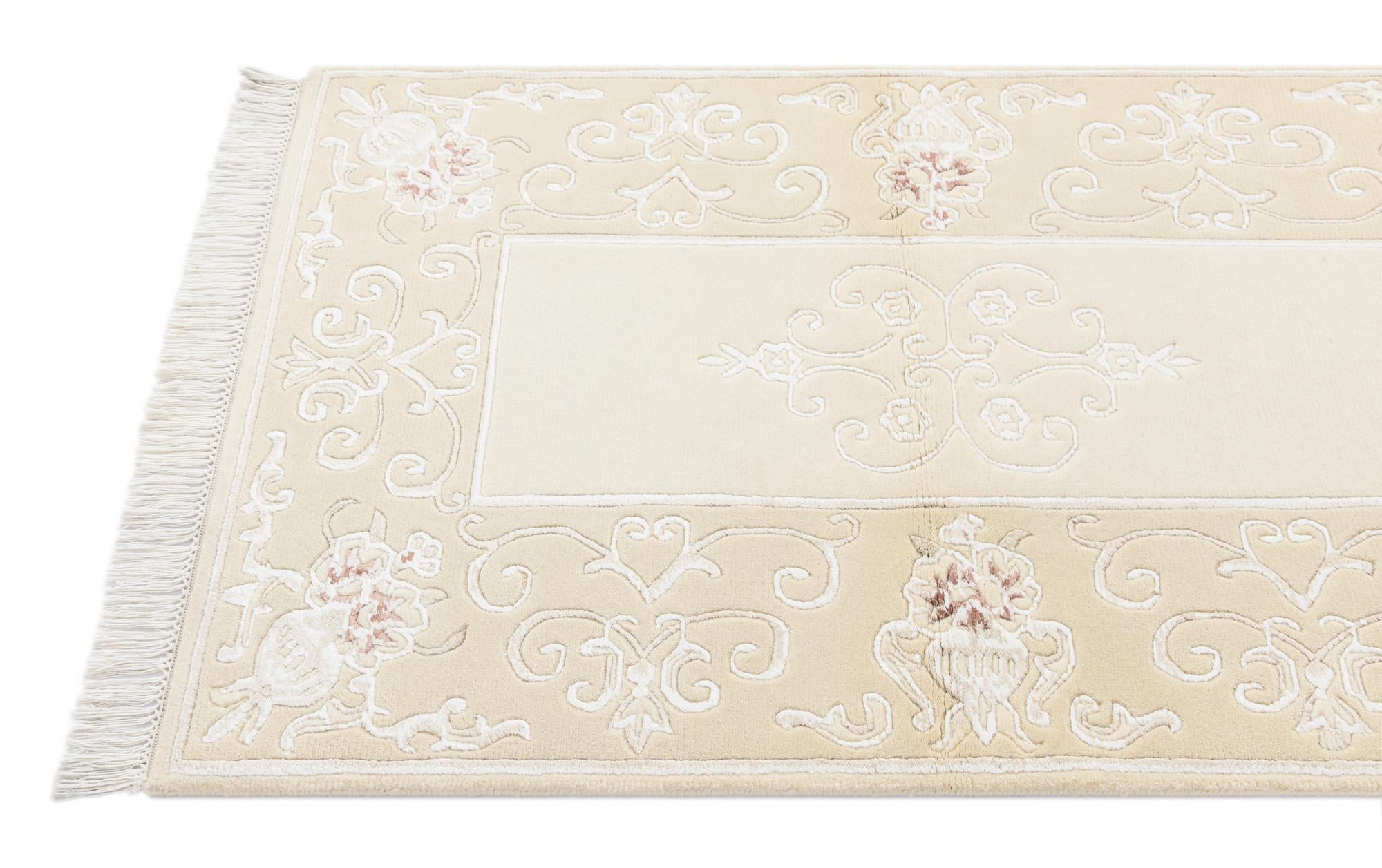 2' 7 x 4' 9 Hand Knotted Darya Rug