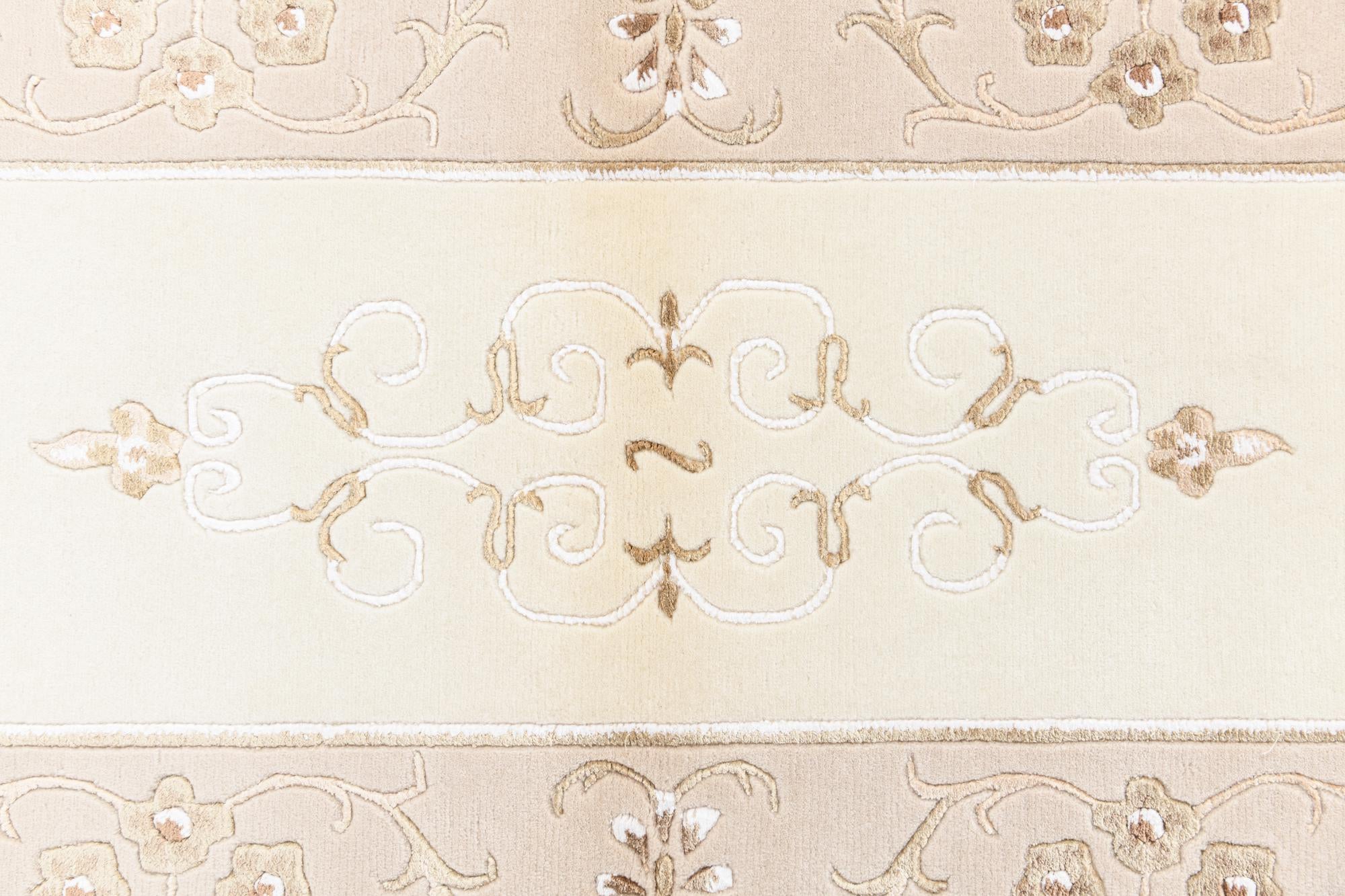 2' 9 x 5' Hand Knotted Darya Rug