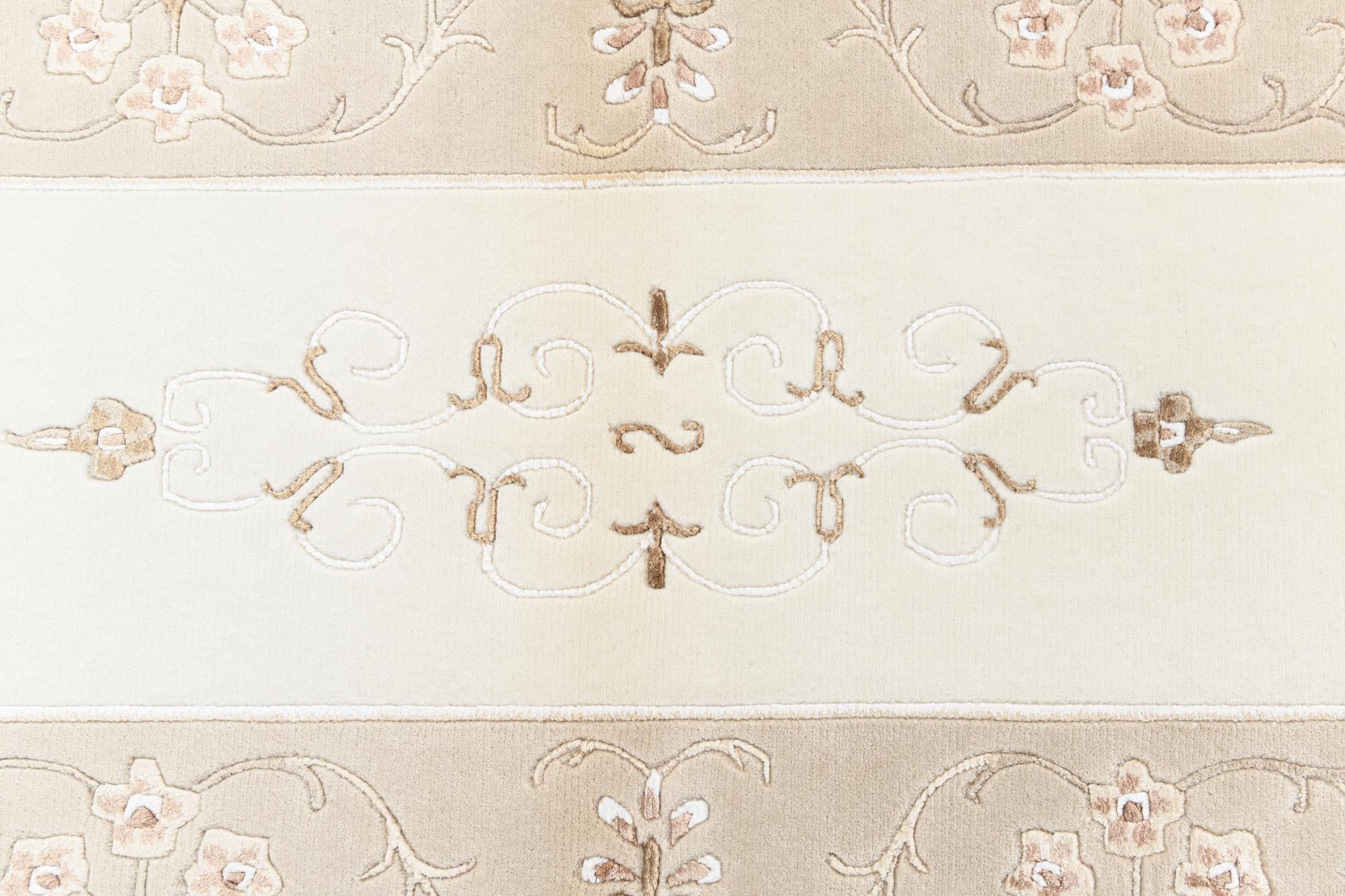 2' 8 x 5' Hand Knotted Darya Rug