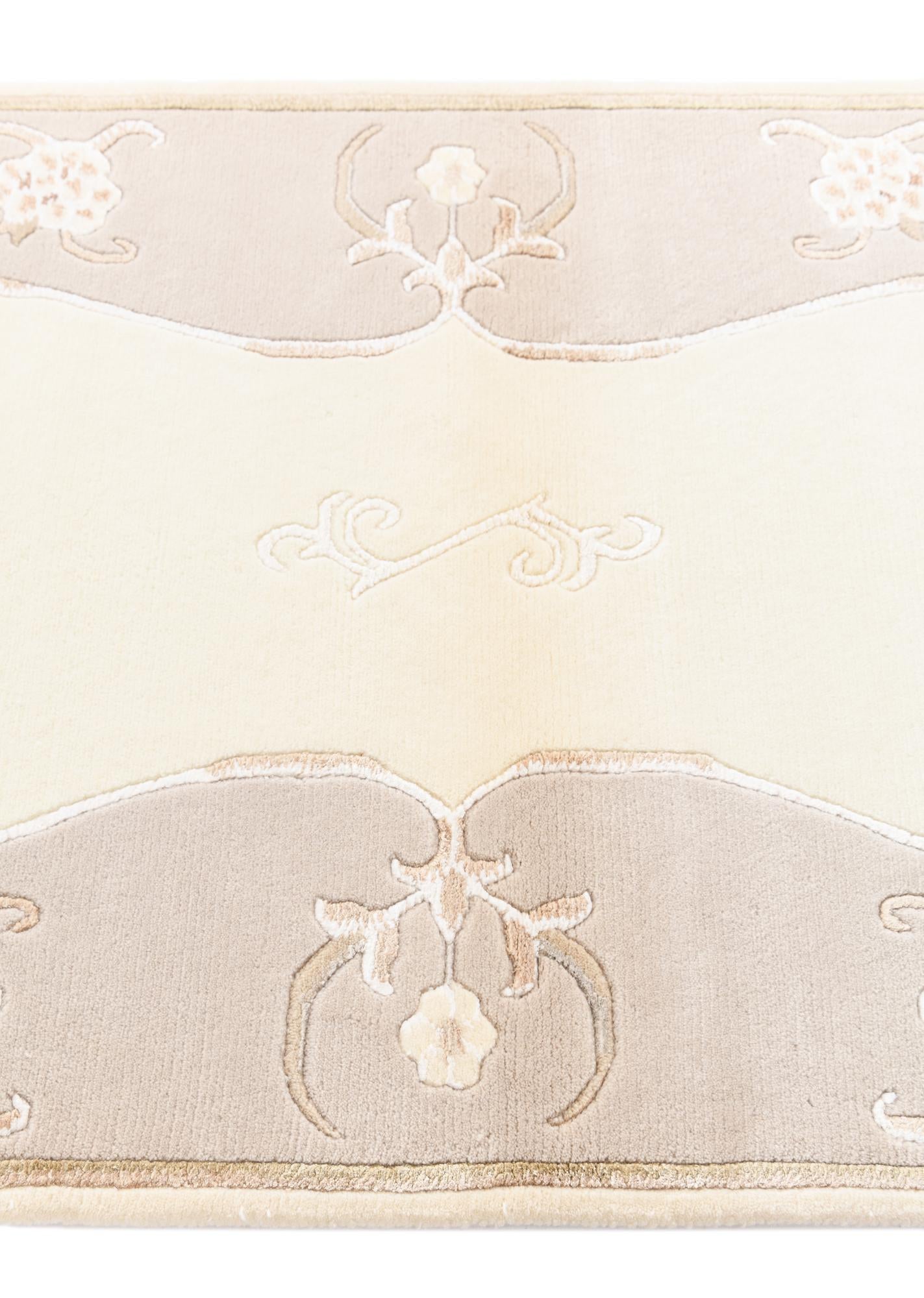 2' 9 x 5' Hand Knotted Darya Rug