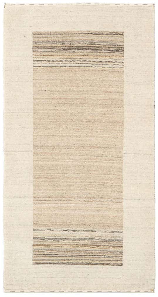 2' 5 x 4' 7 Hand Knotted Gabbeh Wool Rug