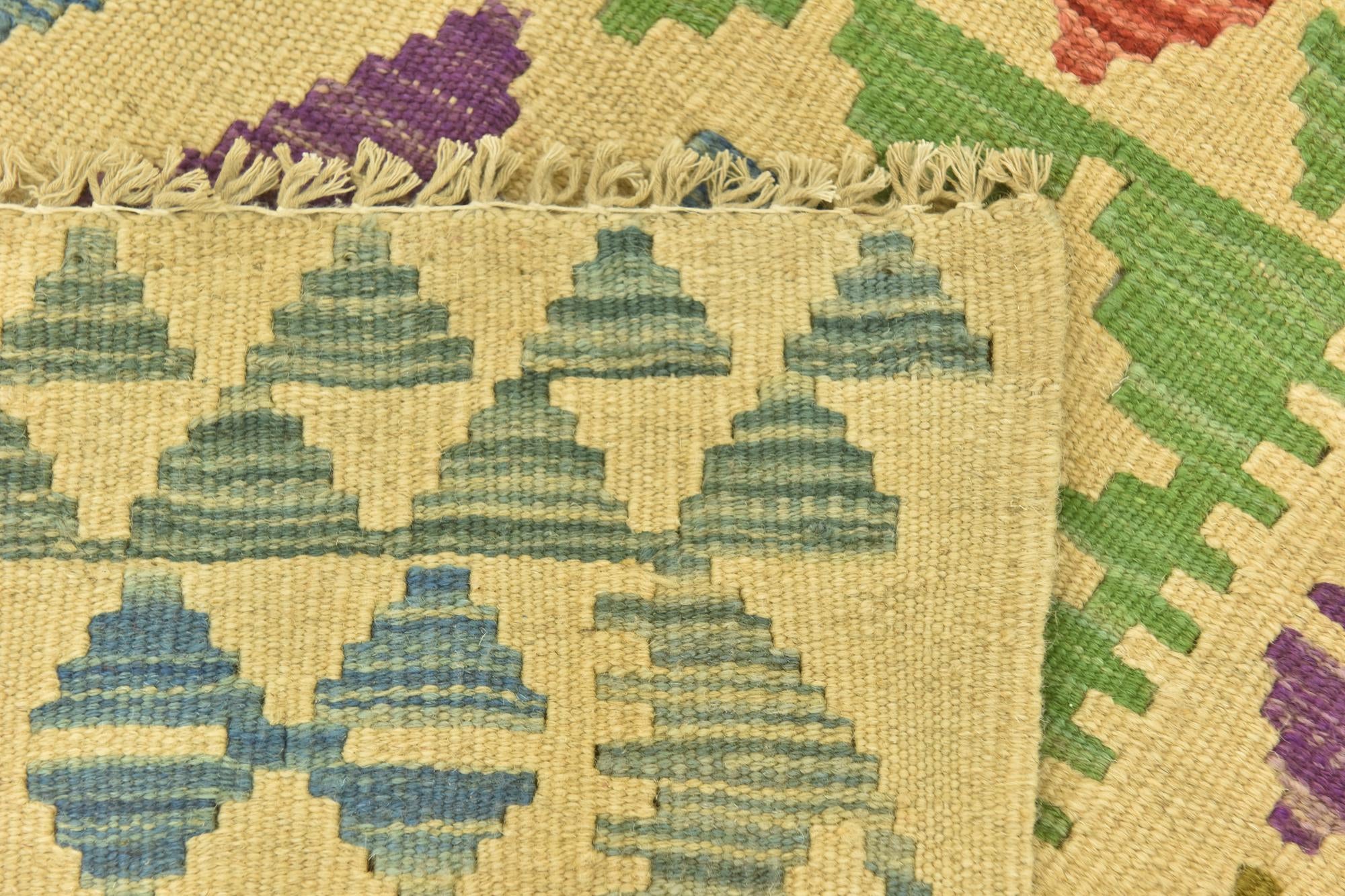 2' 9 x 4' Hand Woven Kilim Maymana Wool Rug