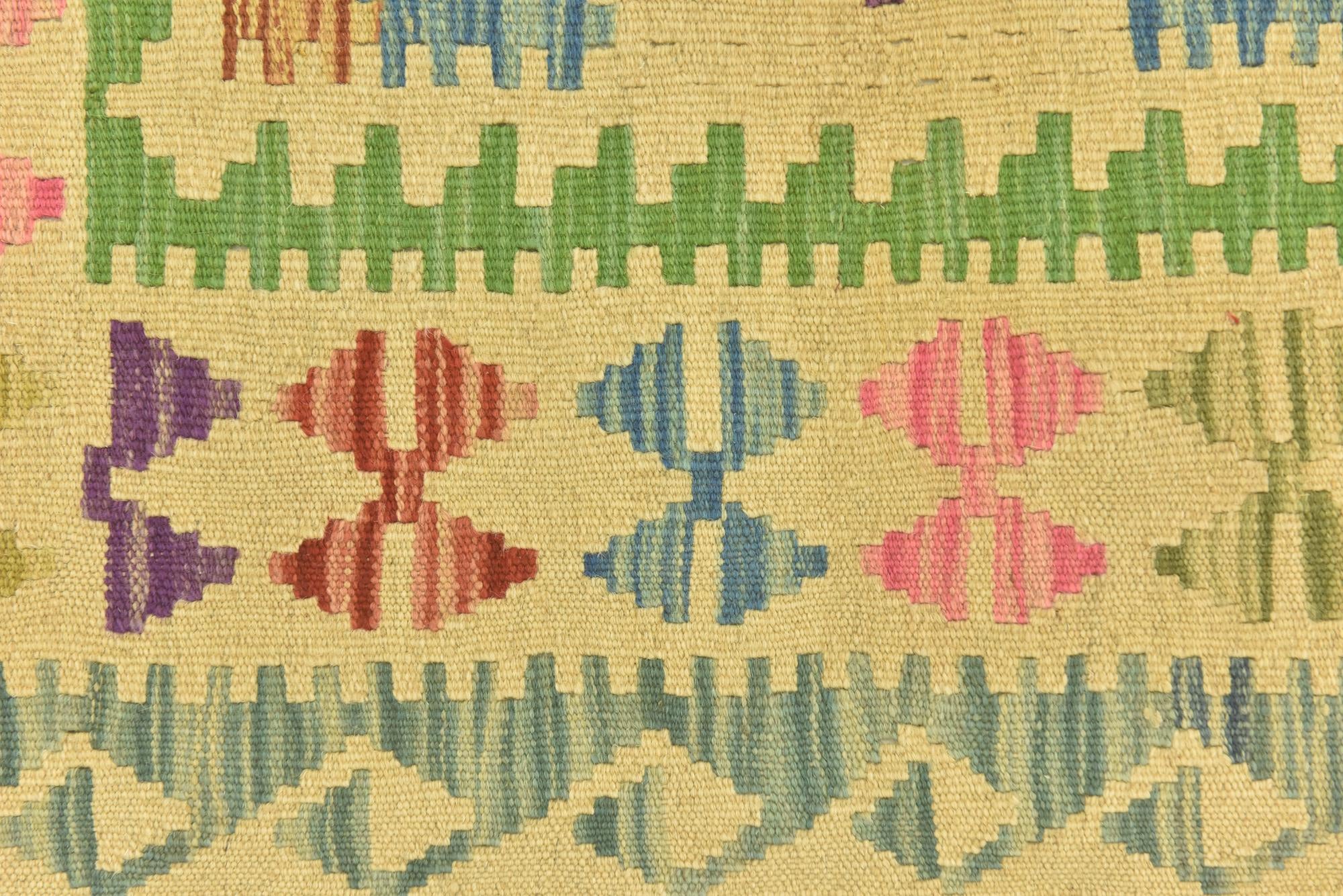 2' 9 x 4' Hand Woven Kilim Maymana Wool Rug