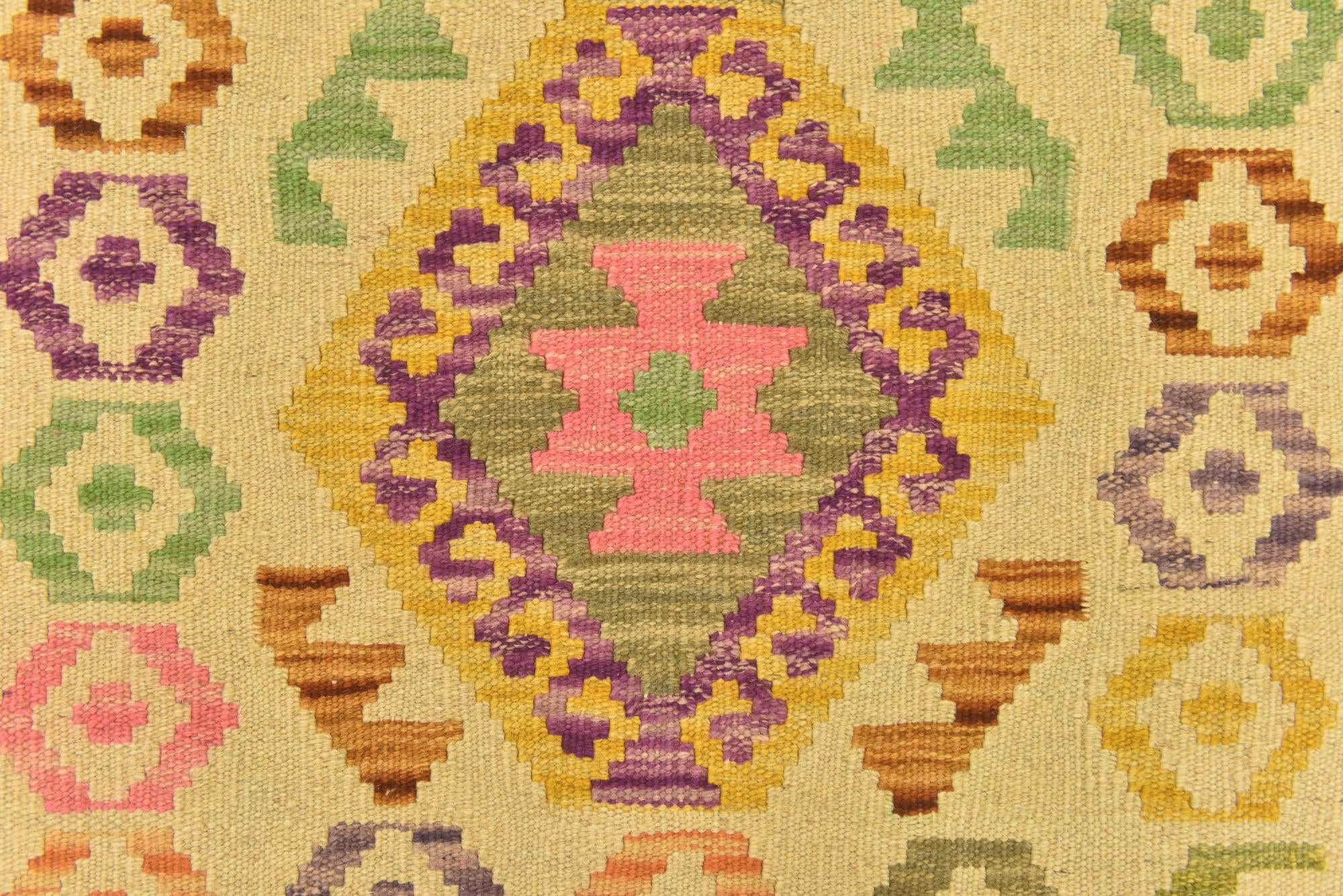 3' 6 x 5' 2 Hand Woven Kilim Maymana Wool Rug