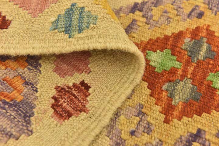 3' 3 x 4' 9 Hand Woven Kilim Maymana Wool Rug