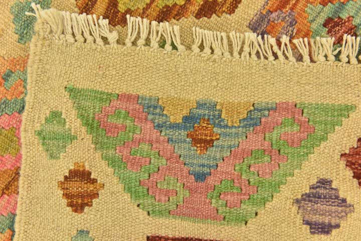 3' 3 x 4' 9 Hand Woven Kilim Maymana Wool Rug