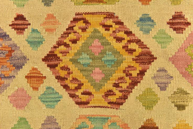 Detail image of 3' 3 x 4' 9 Hand Woven Kilim Maymana Wool Rug