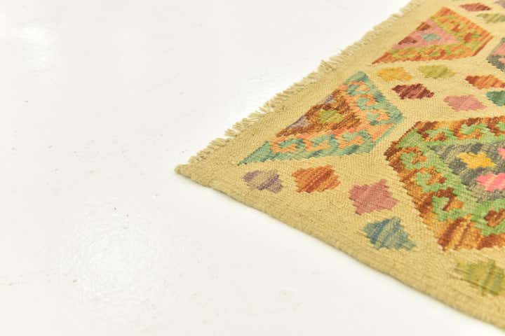3' 3 x 4' 9 Hand Woven Kilim Maymana Wool Rug
