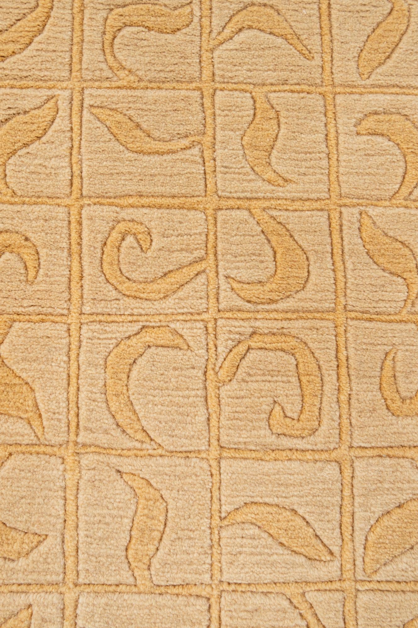 4' 1 x 5' 10 Hand Knotted Nepal Wool Rug