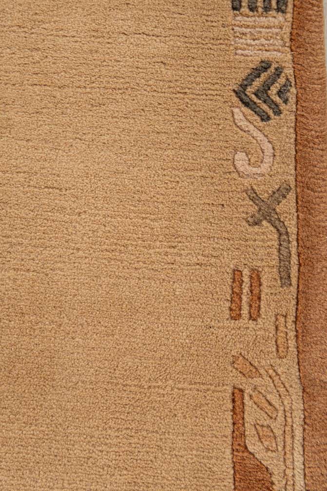 4' 8 x 6' 8 Hand Knotted Nepal Wool Rug