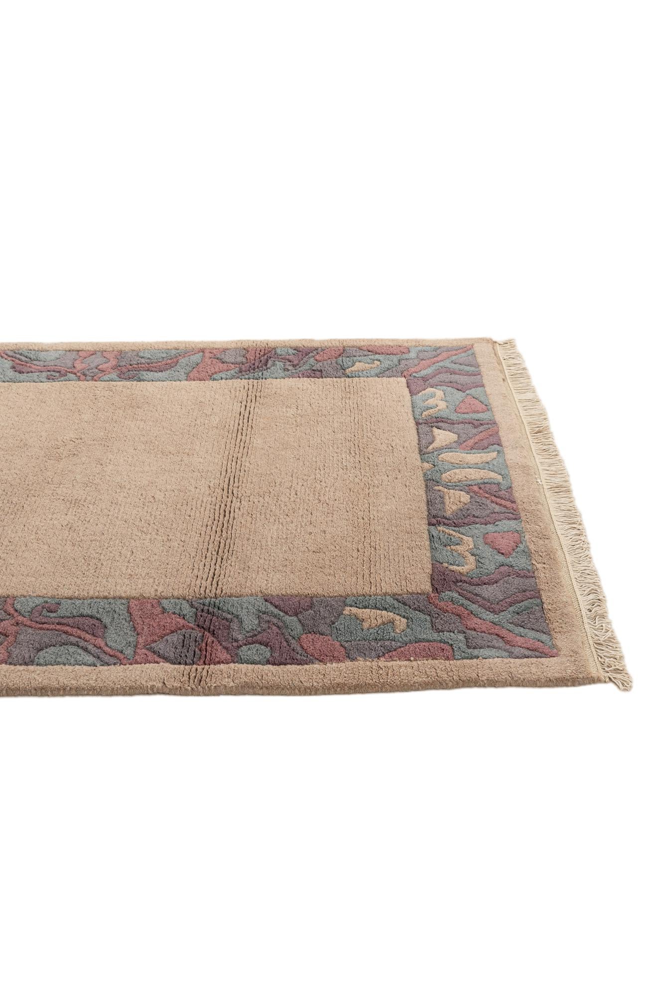 3' 11 x 5' 10 Hand Knotted Nepal Wool Rug