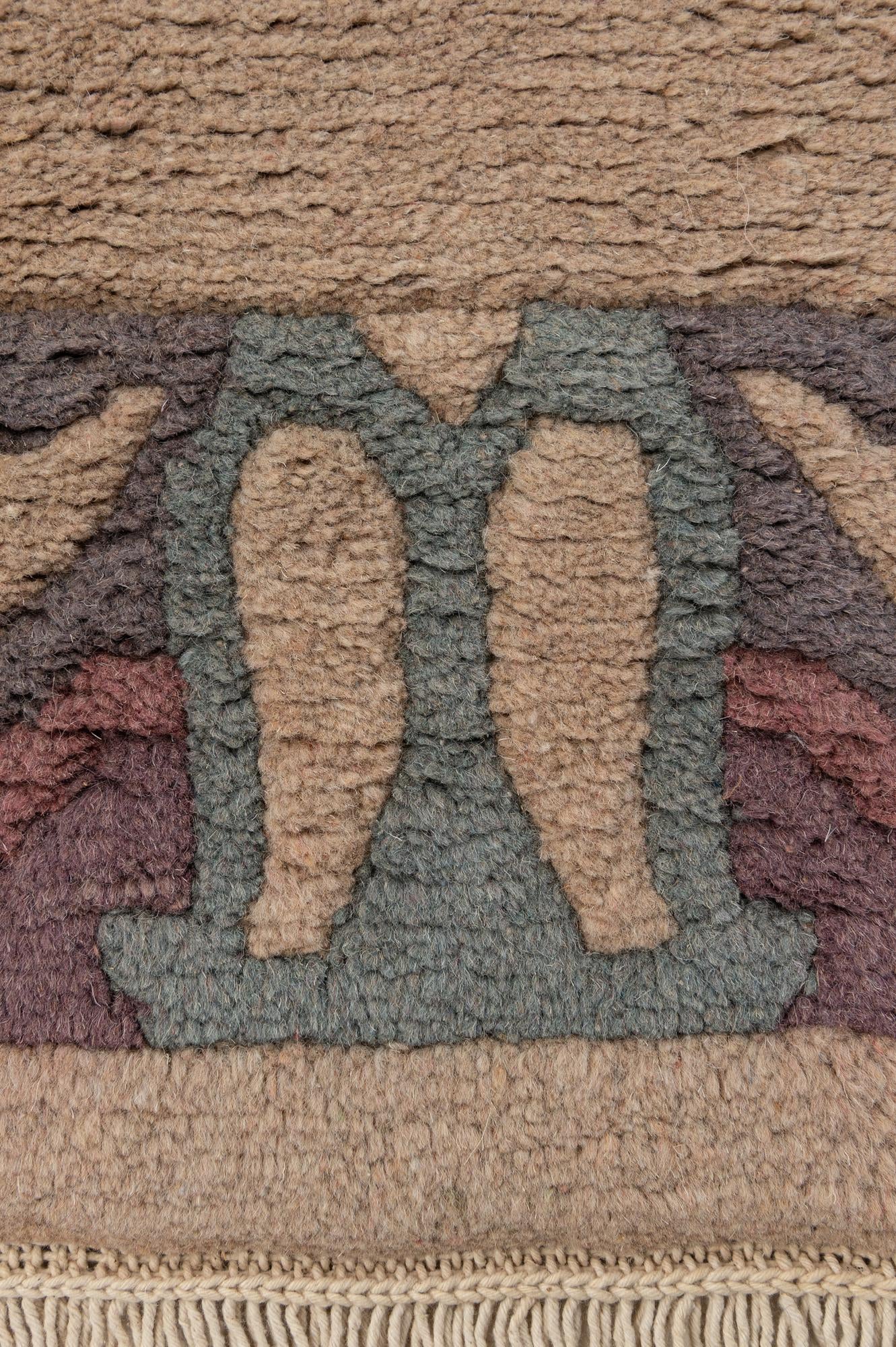3' 11 x 5' 10 Hand Knotted Nepal Wool Rug