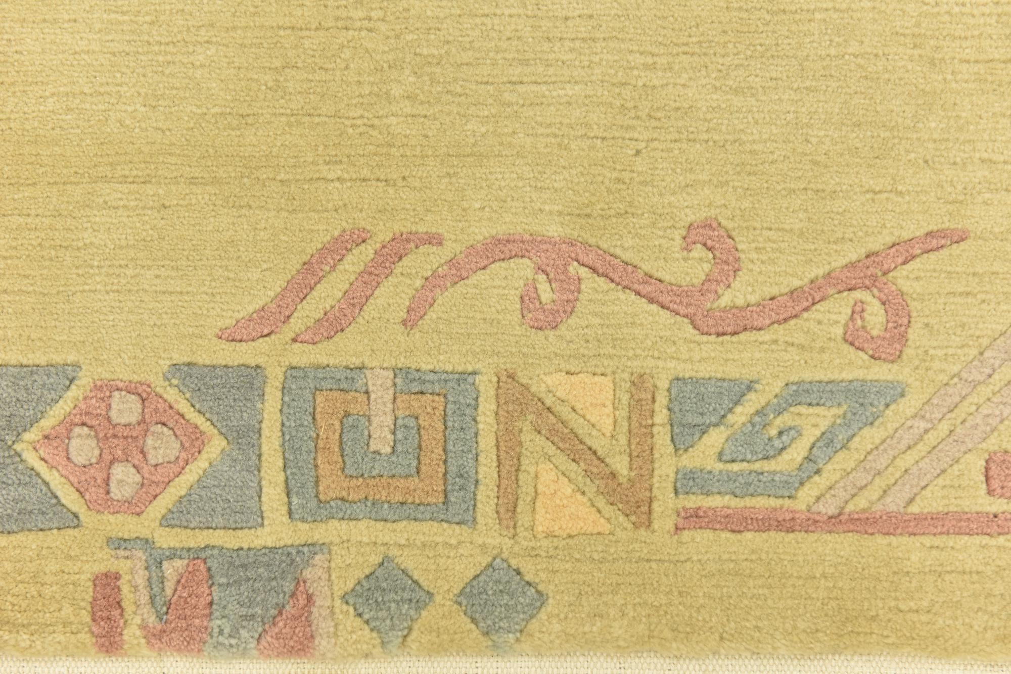 4' 7 x 6' 8 Hand Knotted Nepal Wool Rug