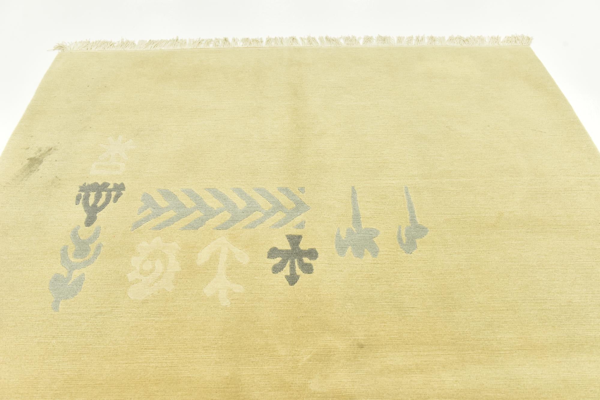 5' 8 x 8' Hand Knotted Nepal Wool Rug