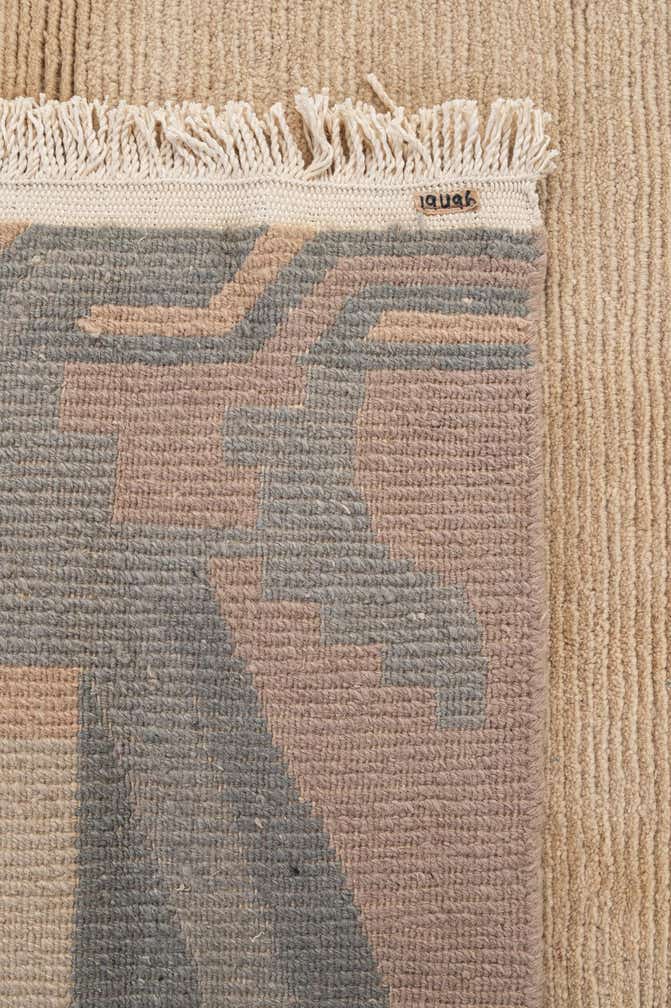 8' 4 x 11' 5 Hand Knotted Tibet Wool Rug