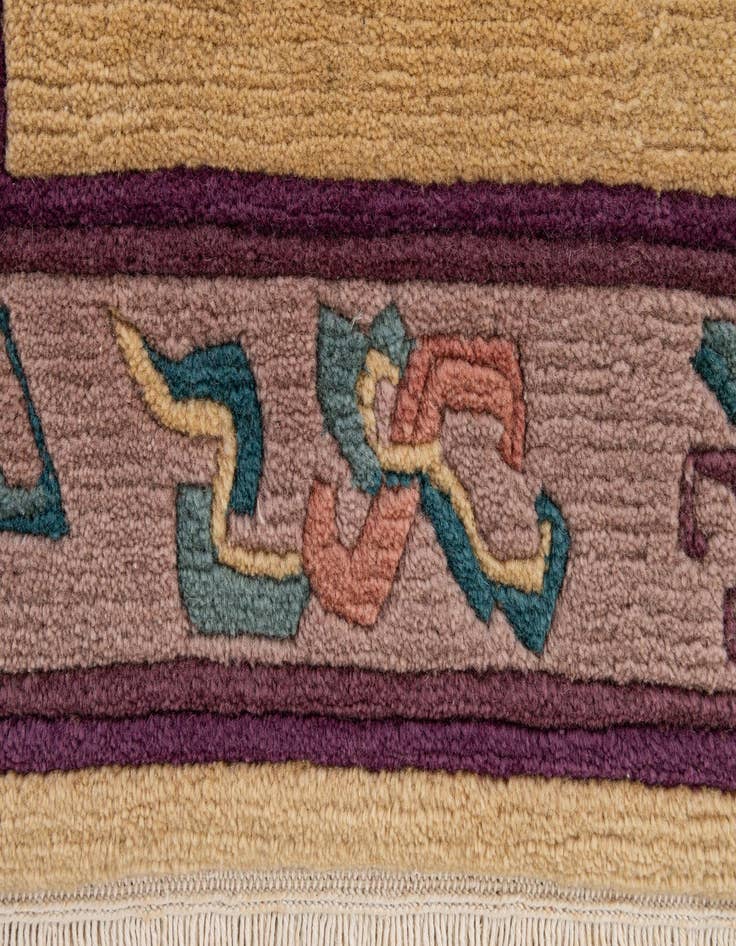 Detail image of 3' 1 x 5' 3  Hand Knotted Tibet Wool Rug