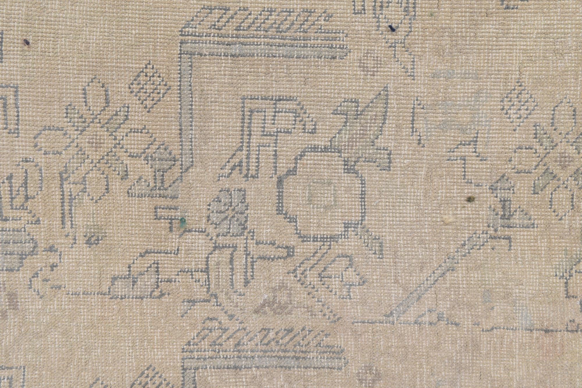6' 7 x 9' 2 Hand Knotted Ultra Vintage Persian Wool Rug