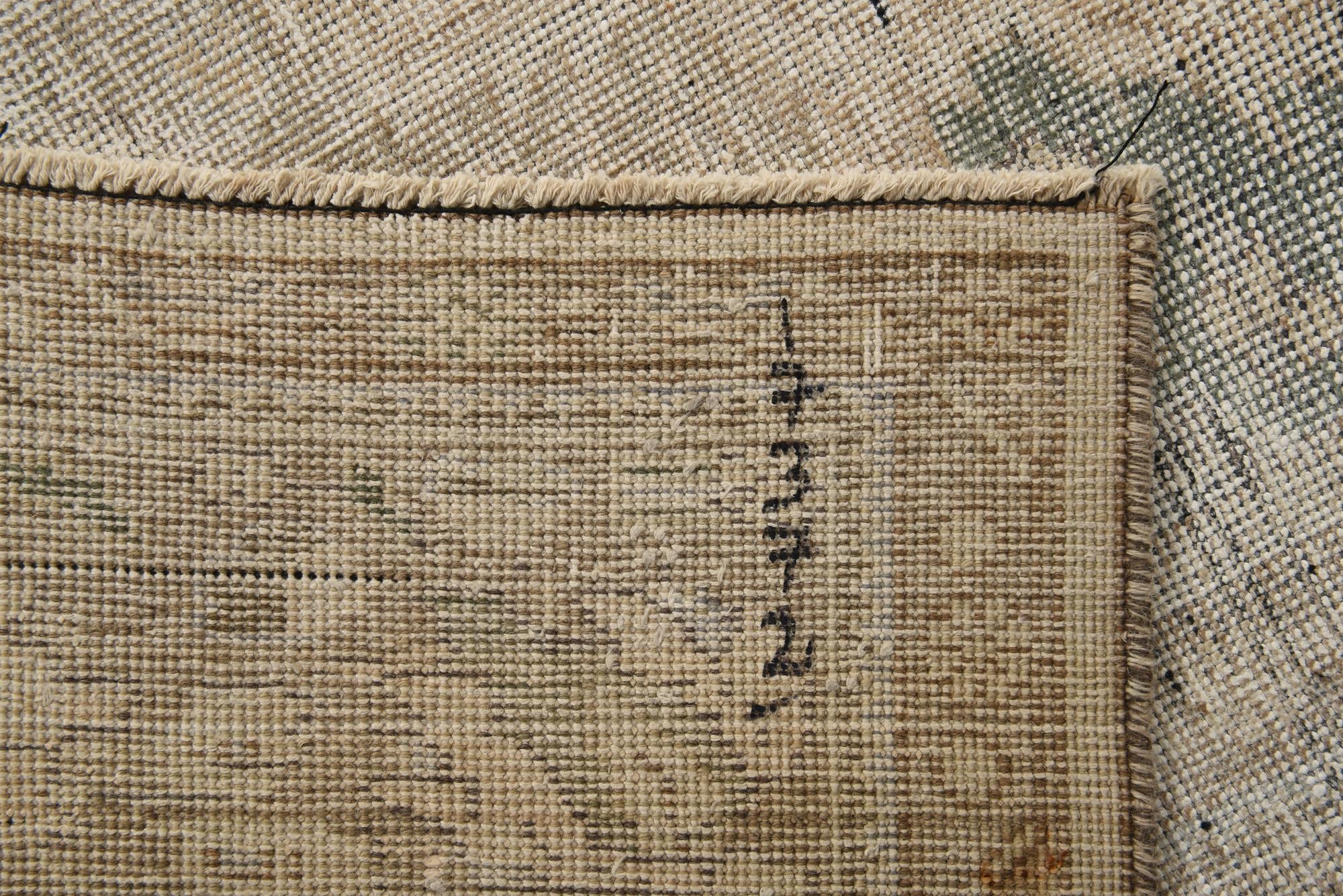 9' 7 x 12' 8 Hand Knotted Ultra Vintage Persian Wool Rug