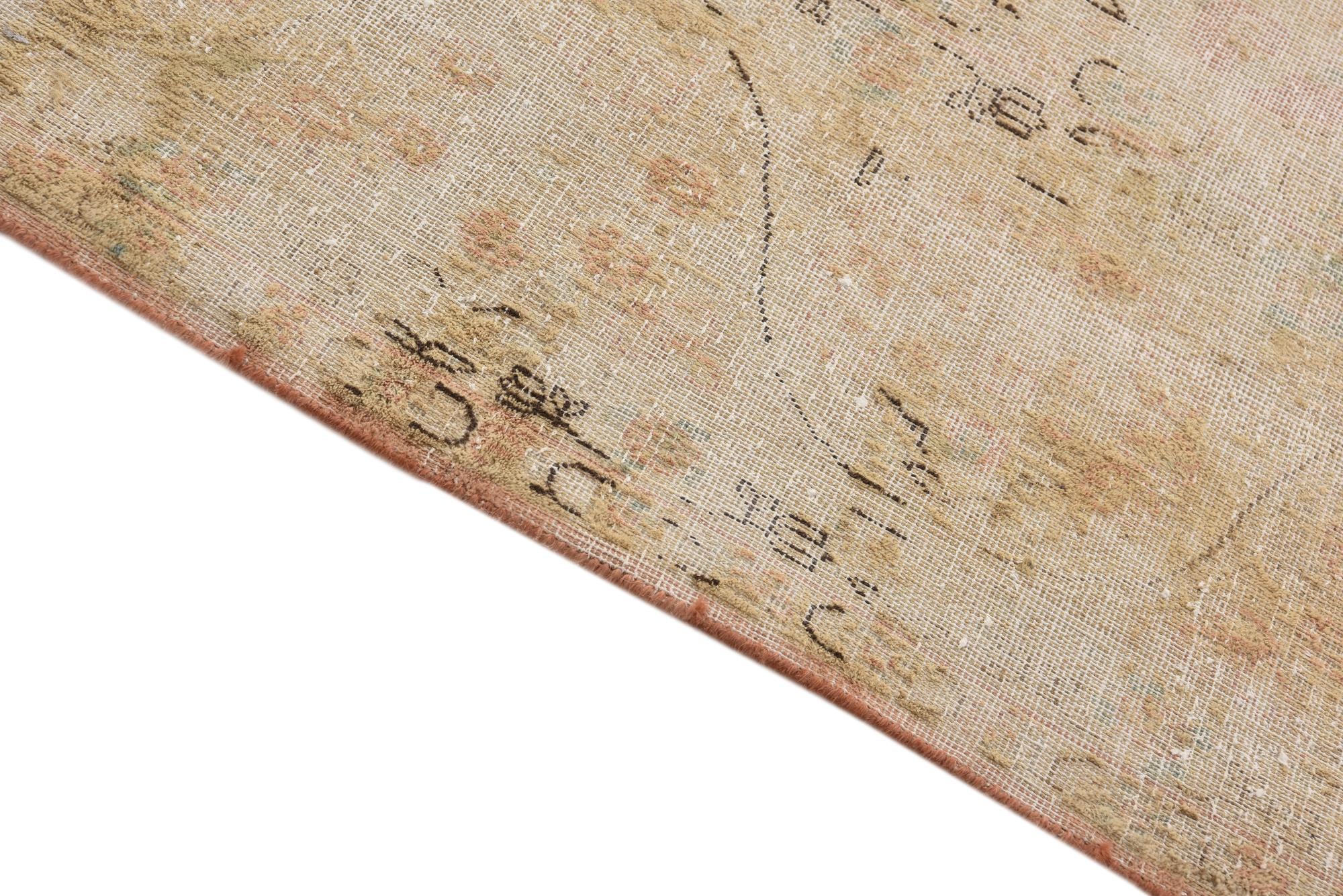 9' 10 x 12' 10 Hand Knotted Ultra Vintage Persian Wool Rug
