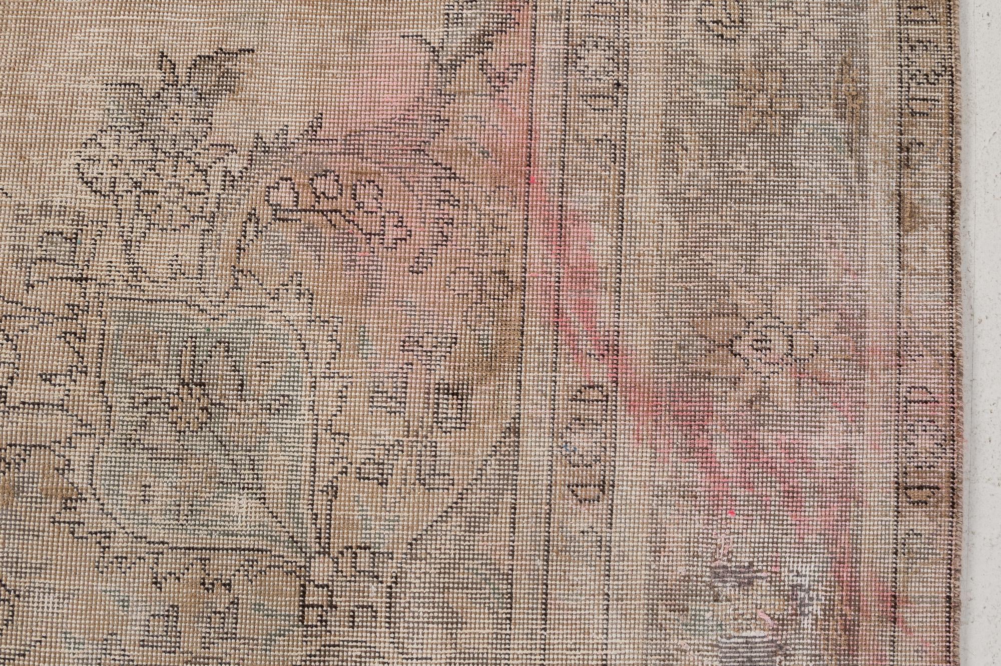 7' 11 x 10' 9 Hand Knotted Ultra Vintage Persian Wool Rug