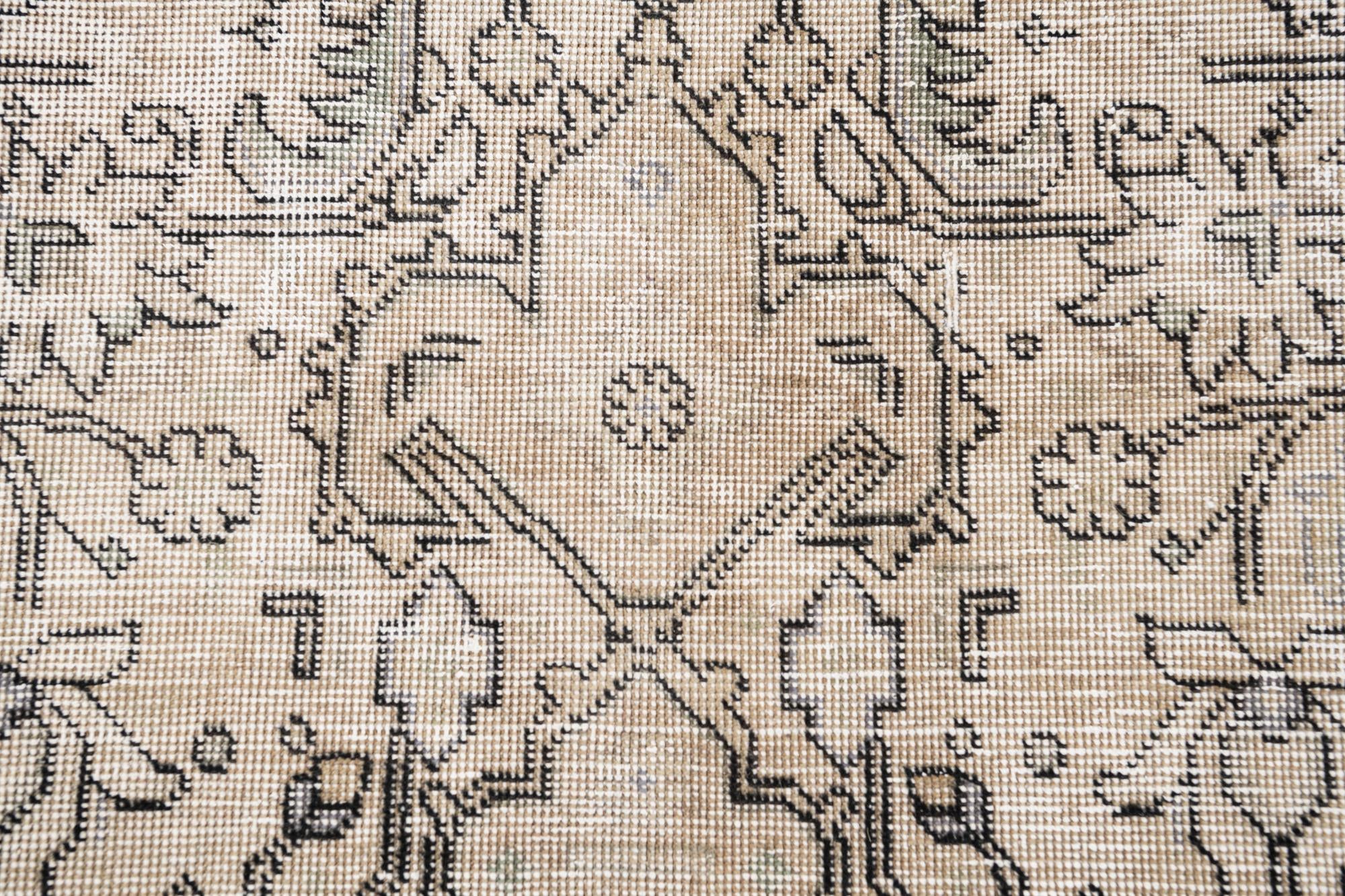 7' 8 x 11' 2 Hand Knotted Ultra Vintage Persian Wool Rug