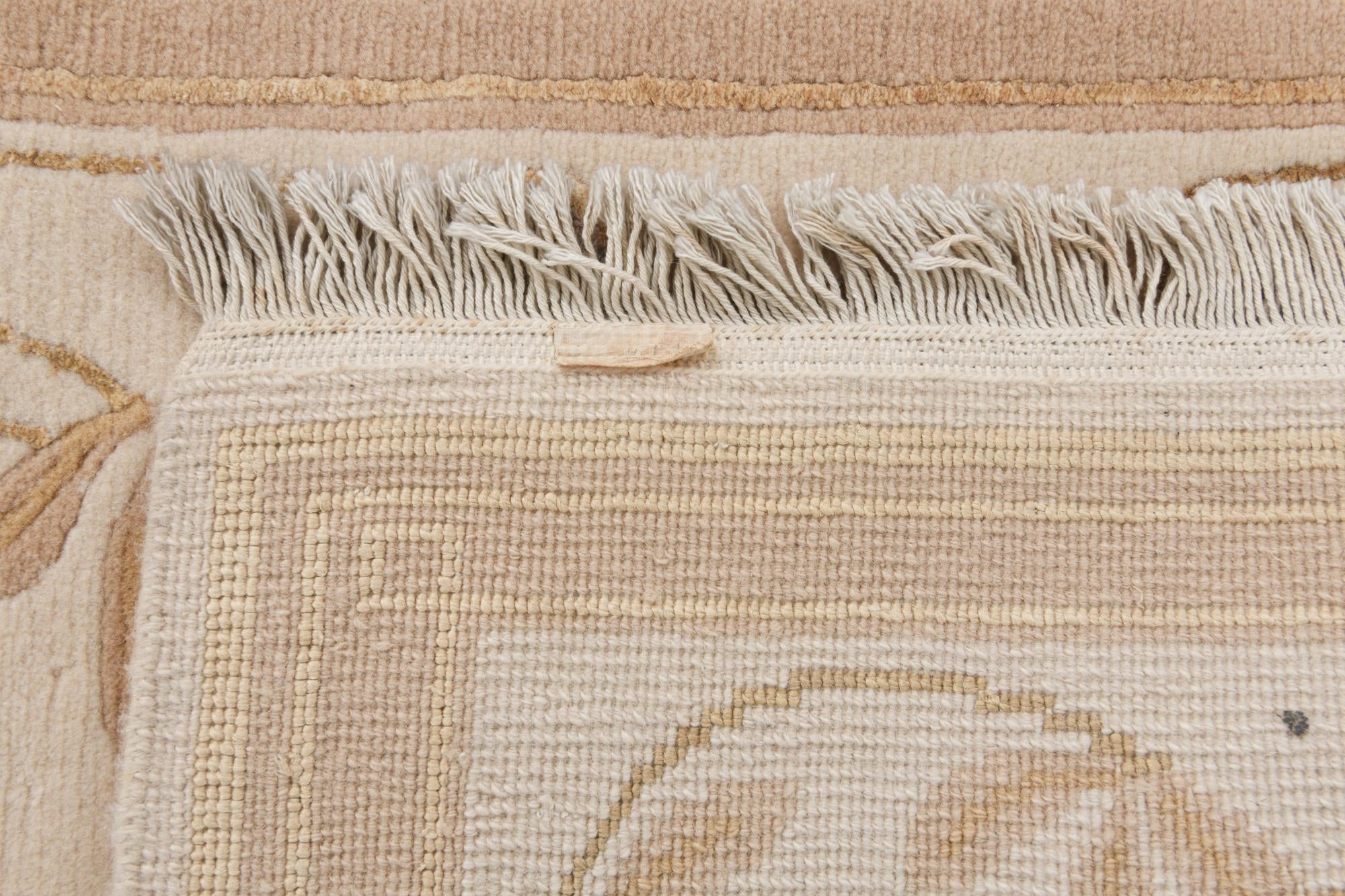 2' 7 x 9' 8 Hand Knotted Darya Wool Runner Rug