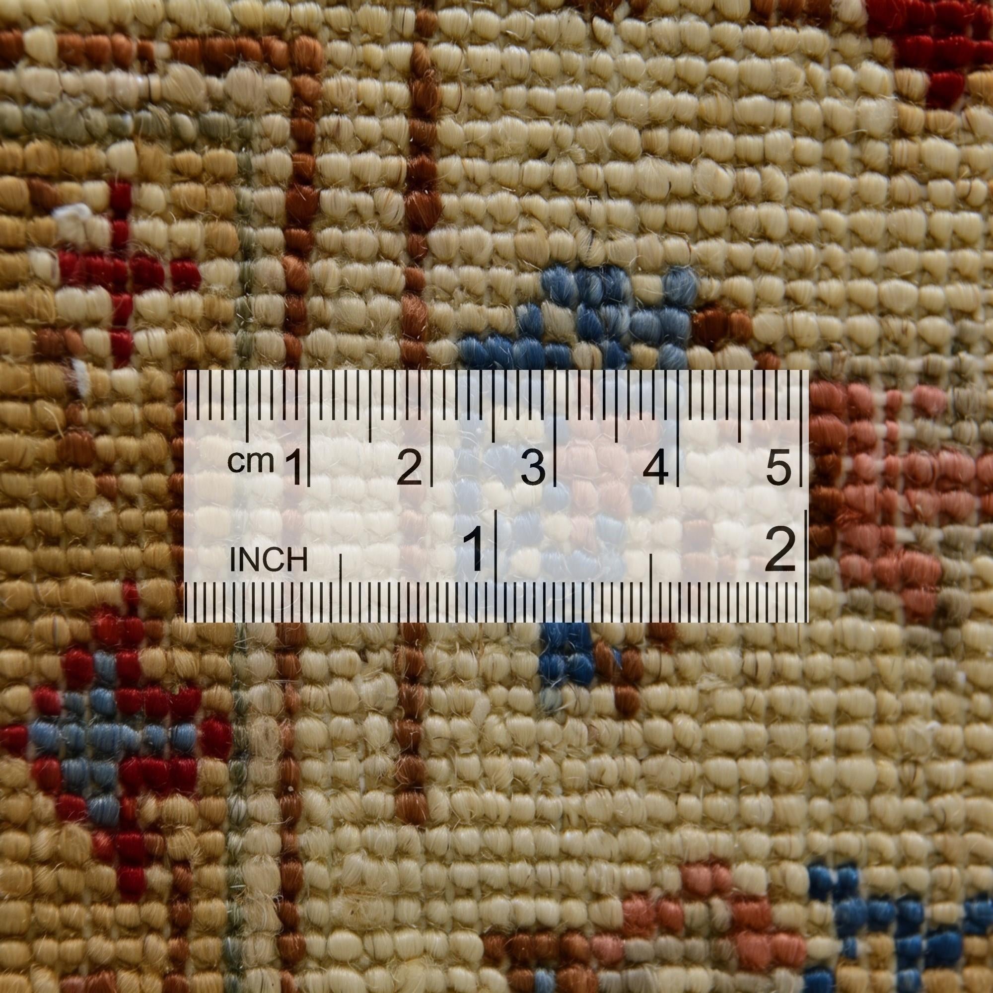 4' x 6' 1 Hand Knotted Ariana Ziegler Rug