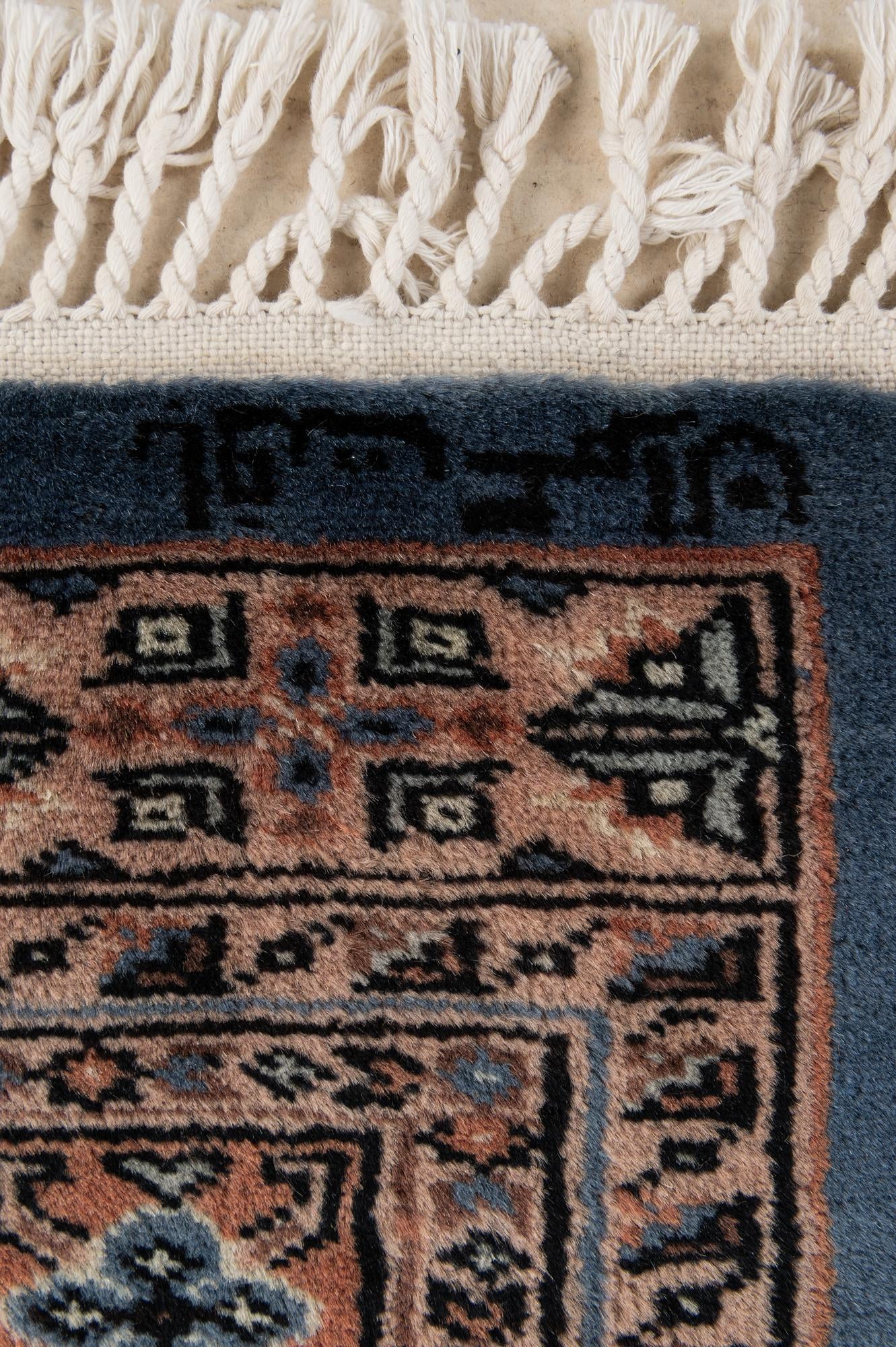 4' 4 x 5' 11 Hand Knotted Bokhara Wool Rug