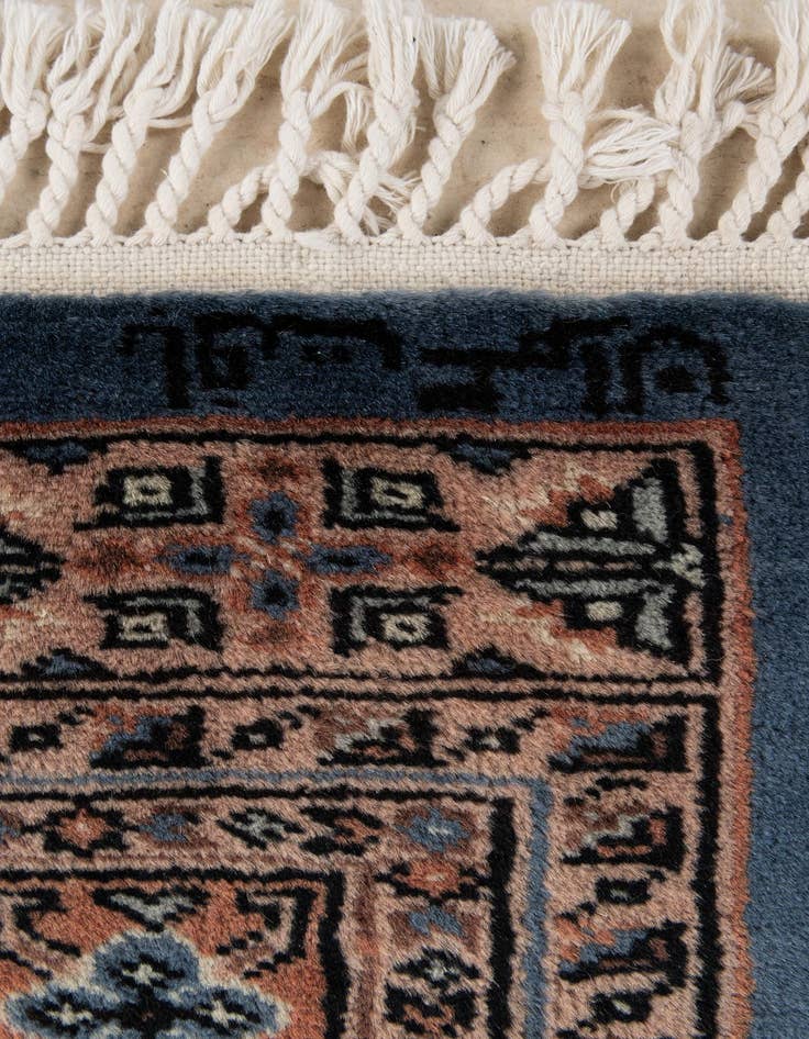 Detail image of 4' 4 x 5' 11  Hand Knotted Bokhara Wool Rug