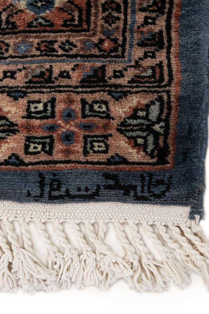 4' 4 x 5' 11 Hand Knotted Bokhara Wool Rug