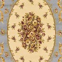 Rug Light Blue Swatch link