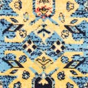 Rug Light Blue Swatch link