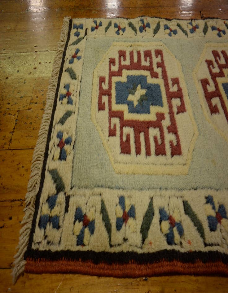 Detail image of 1' 10 x 2' 10 Hand Knotted Kars Wool Rug