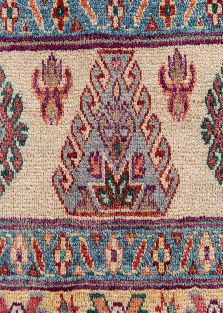 8' 1 x 11' 7 Hand Knotted Kazak Rug