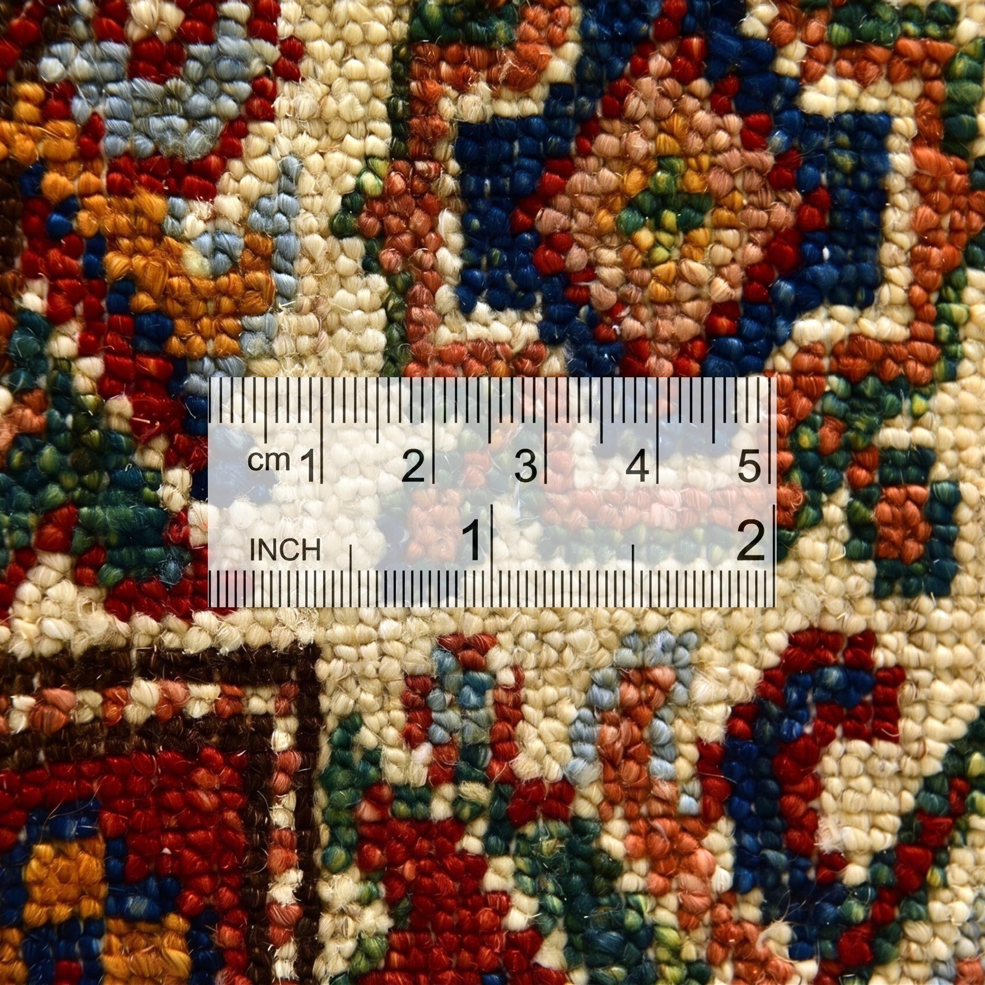 2' 10 x 4' 3 Hand Knotted Kazak Rug