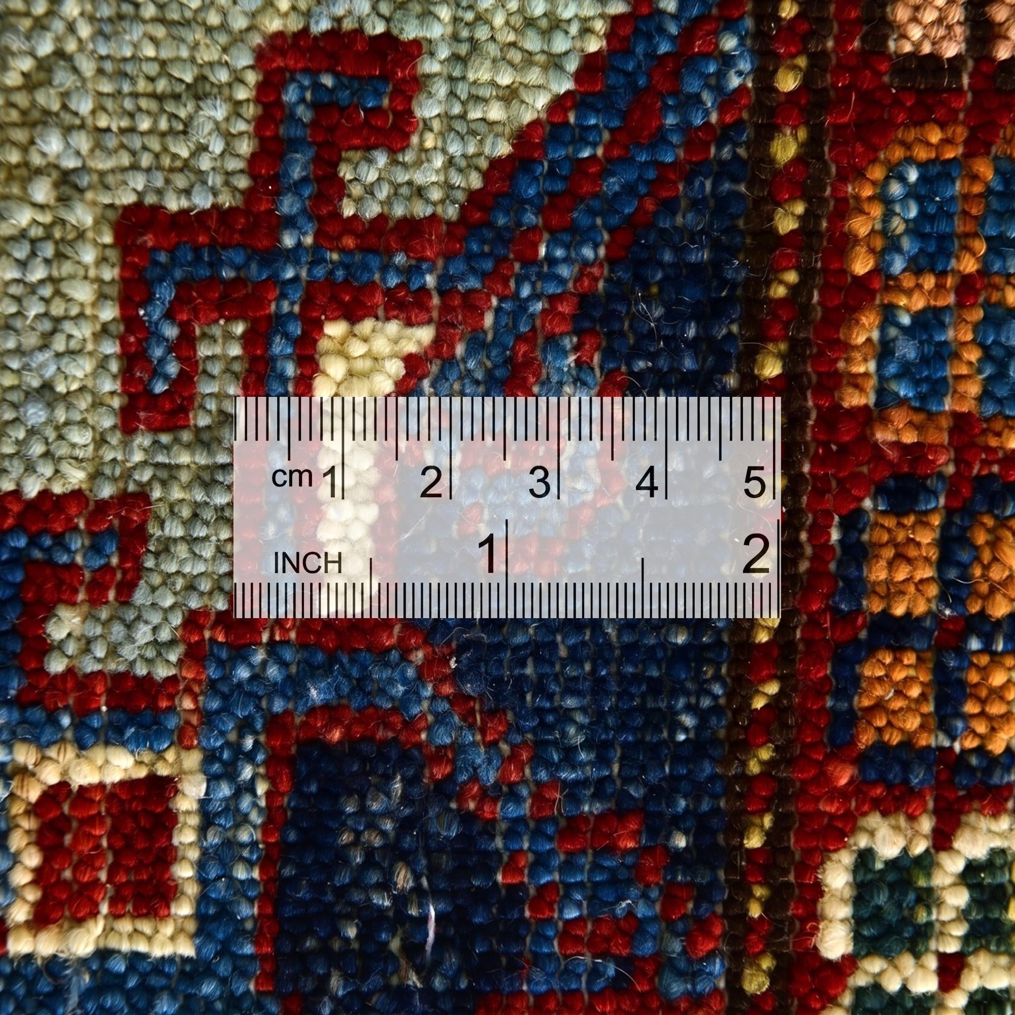 4' 1 x 6' 3 Hand Knotted Kazak Rug