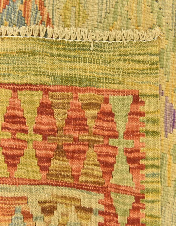 Detail image of 3' 2 x 4' 10  Hand Woven Kilim Maymana Wool Rug