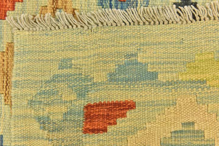 3' 3 x 5' Hand Woven Kilim Maymana Wool Rug