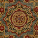 Rug Light Blue Swatch link