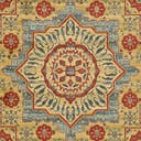 Rug Light Blue Swatch link