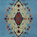 Rug Light Blue Swatch link