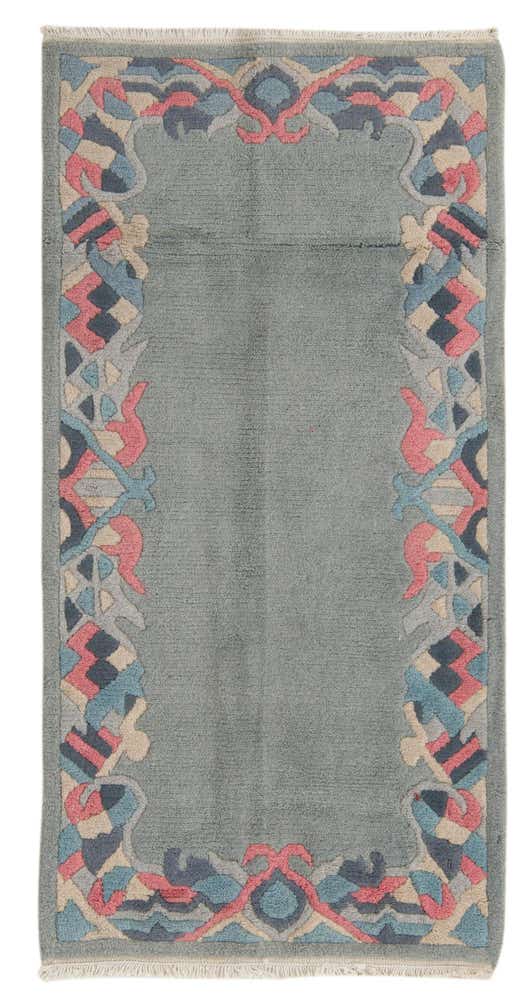 2' 5 x 4' 7 Hand Knotted Nepal Wool Rug