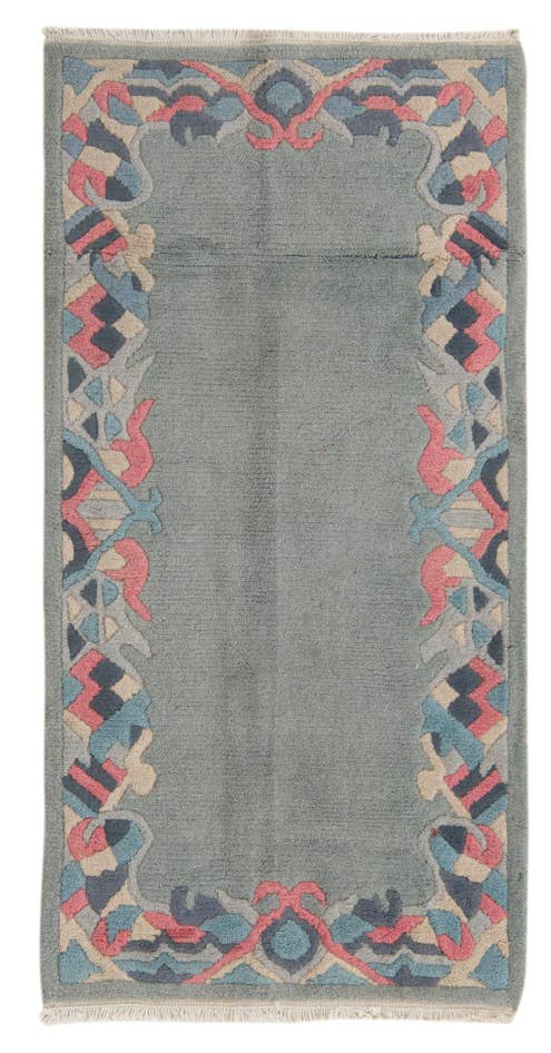 Detail image of 2' 5 x 4' 7 Hand Knotted Nepal Wool Rug