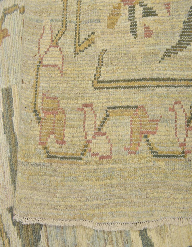 Detail image of 12' 2 x 16' 6  Hand Knotted Oushak Wool Rug