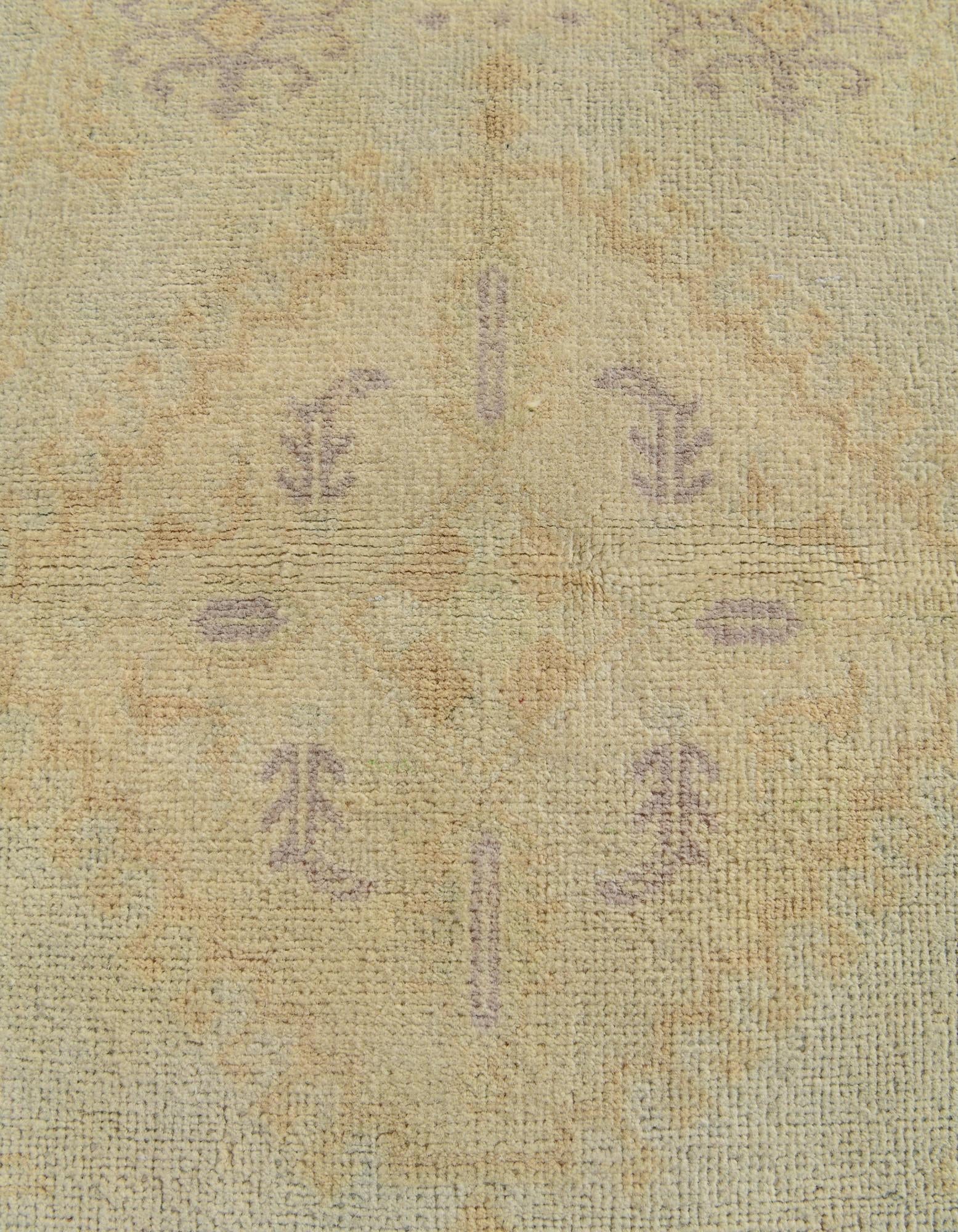 3' 5 x 4' 9 Hand Knotted Oushak Wool Rug